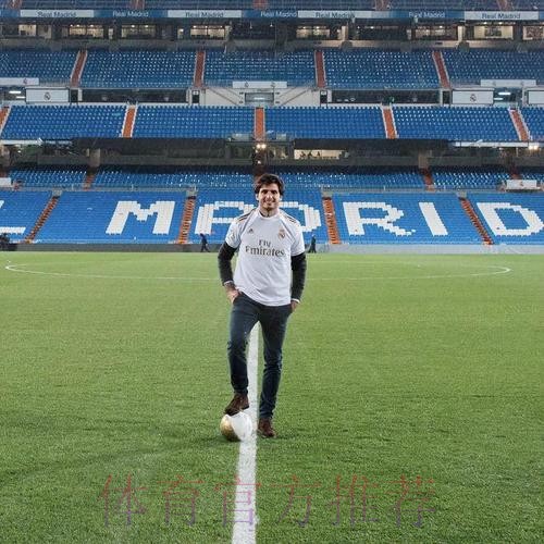 法国体育部长:祝贺皇马夺冠 英国球迷让工作变复杂